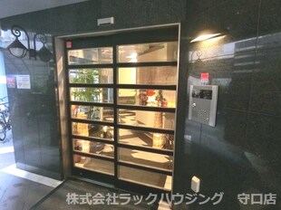 アクティコート京橋の物件内観写真